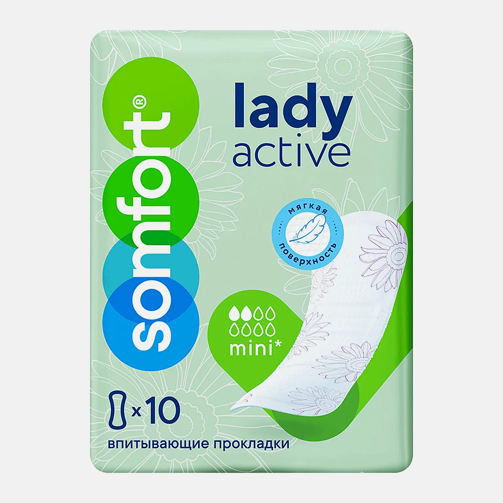 Прокладки Lady Active Mini Somfort 10шт - фото 2