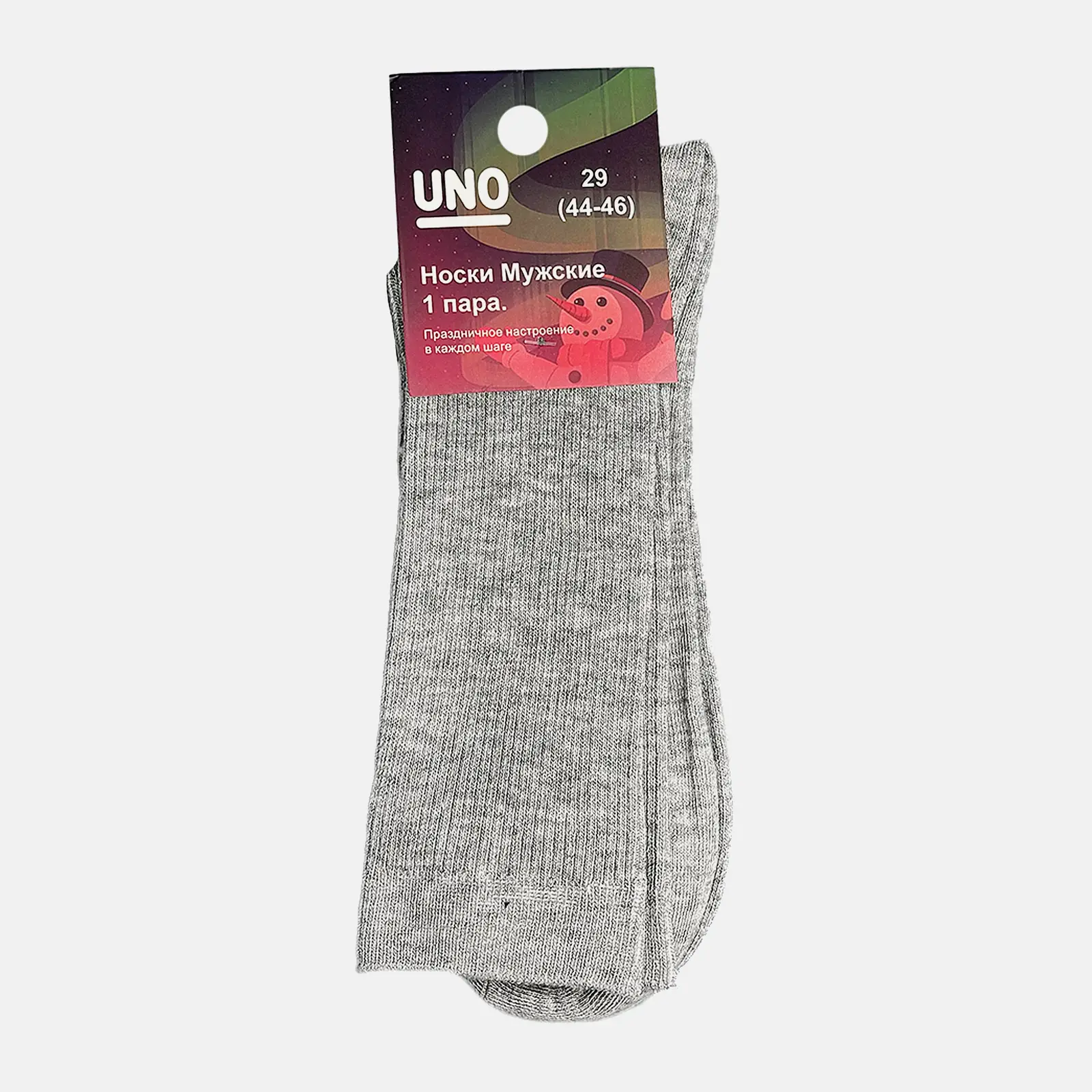Мужские носки серые р.27 Uno Bing 