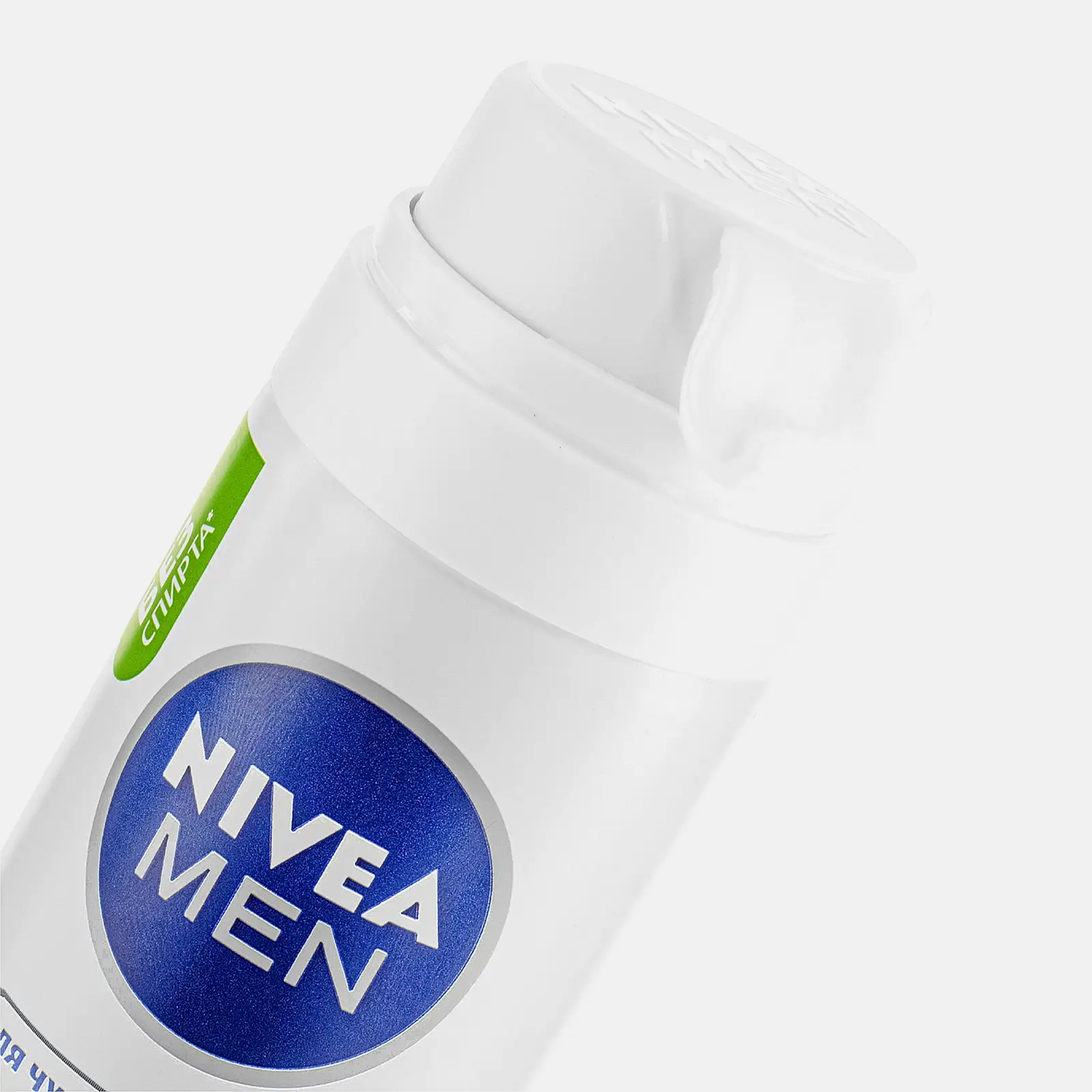 Пена для бритья для чувствительной кожи NIVEA Men 200мл