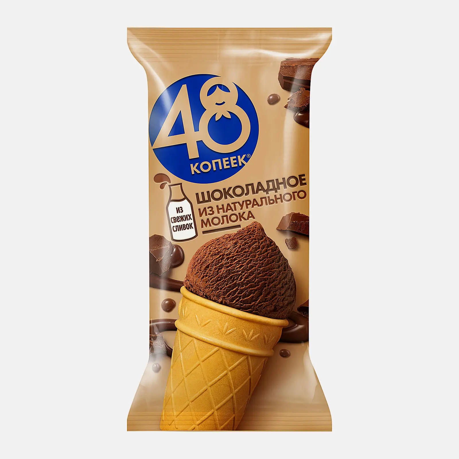 Мороженое 48 Копеек сливочно-шоколадное 88г