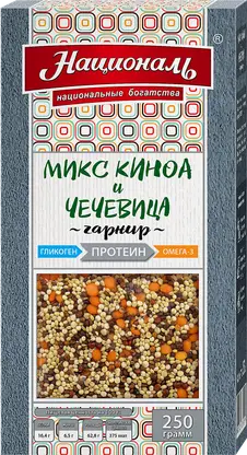 Смесь Националь Протеин Микс киноа и чечевица 250 г