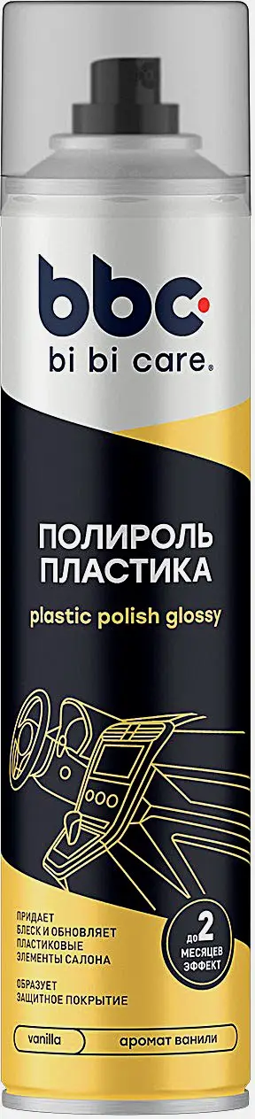 Полироль пластика Bibicare Ваниль 400мл
