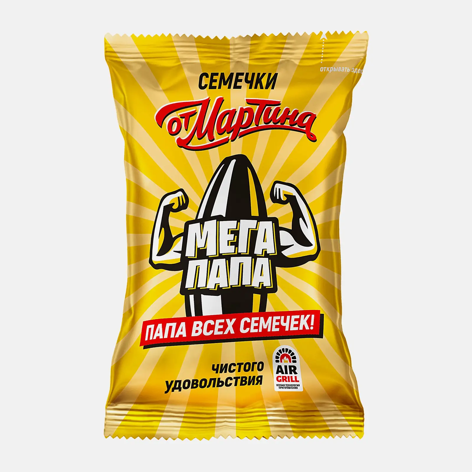 Изображение товара Семечки От Мартина мегапапа полосатые без соли 200г