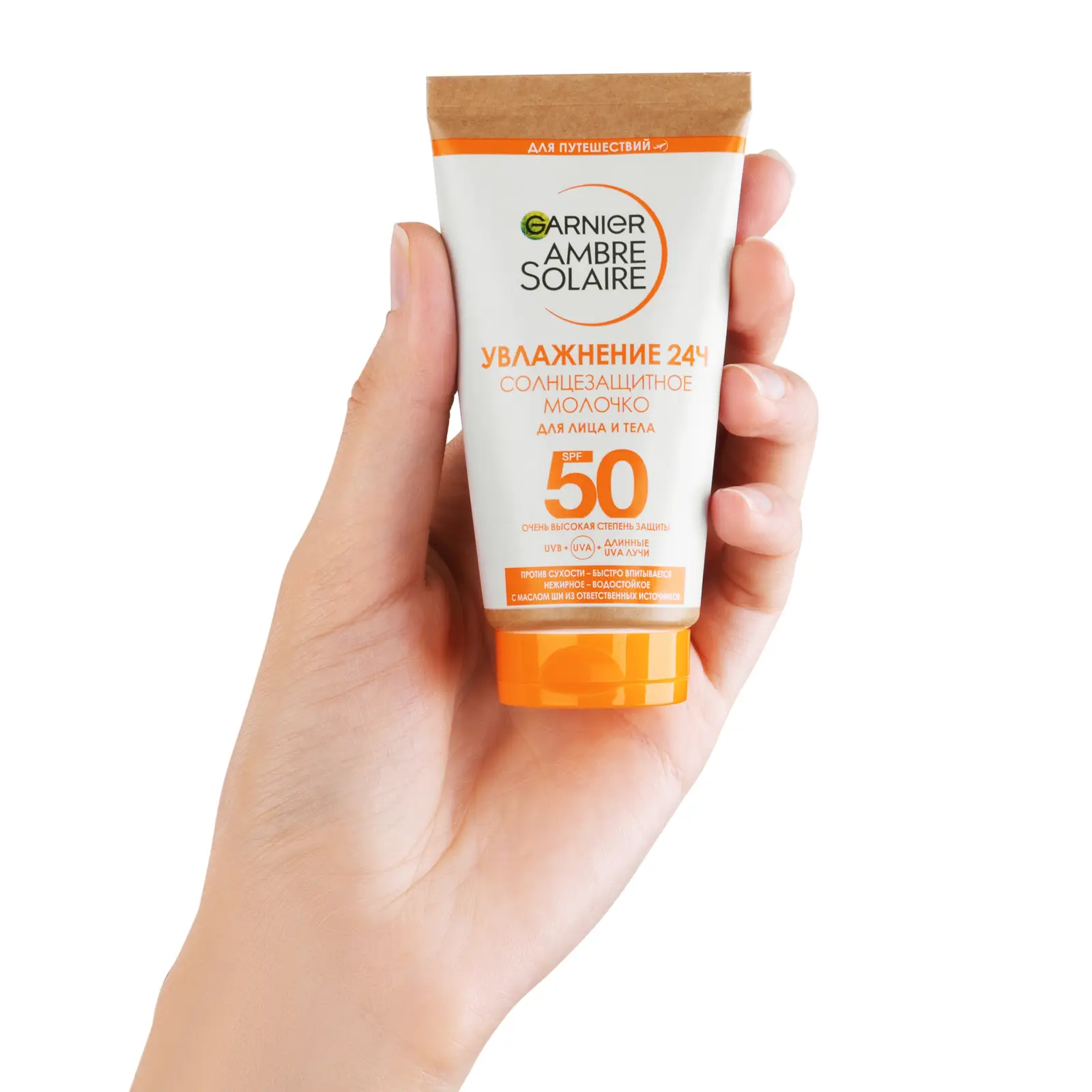 Молочко для лица и тела Garnier Ambre Solaire солнцезащитное SPF50 водостойкое нежирное с маслом ши 50мл