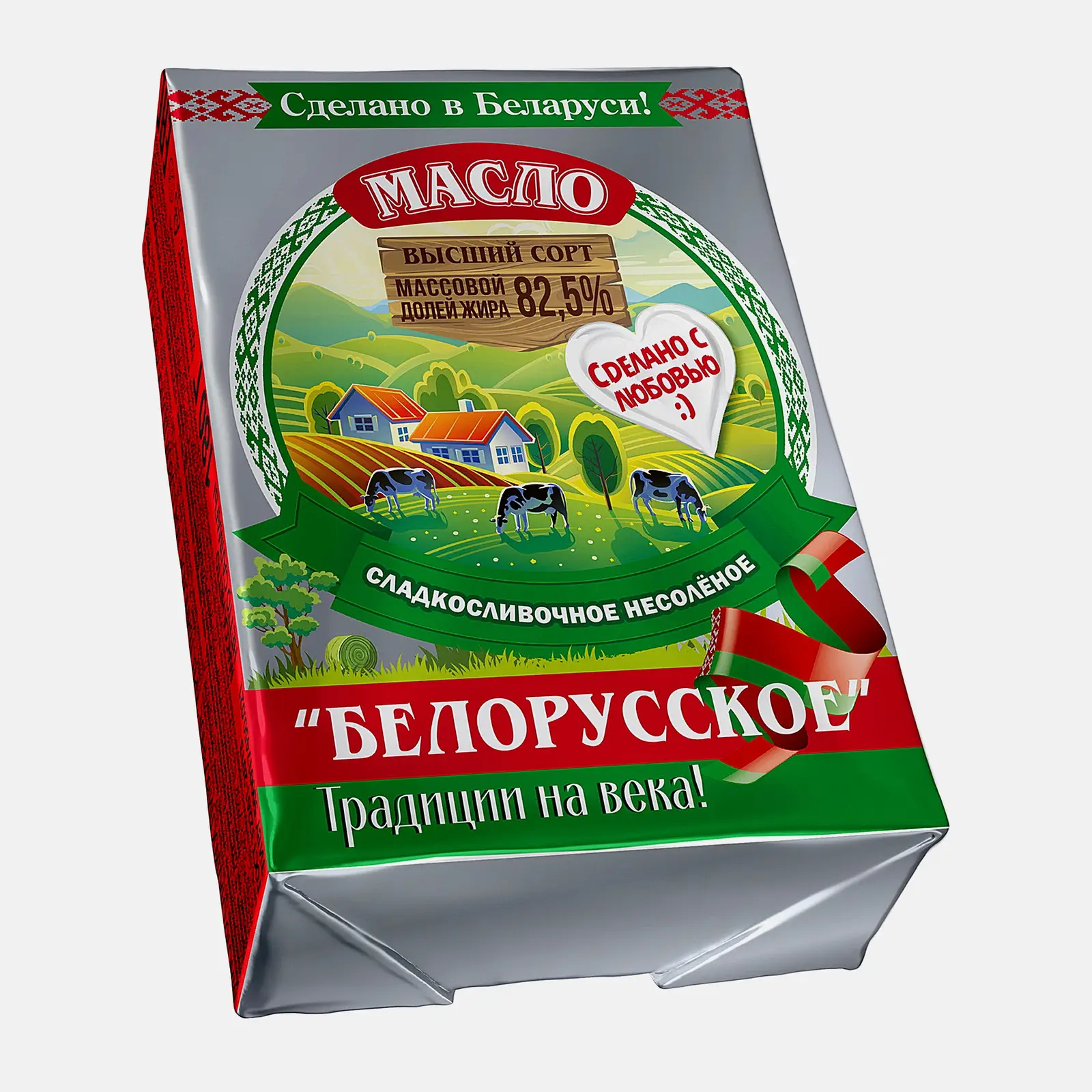 Масло сливочное Белорусское 82.5% 180г - фото 3