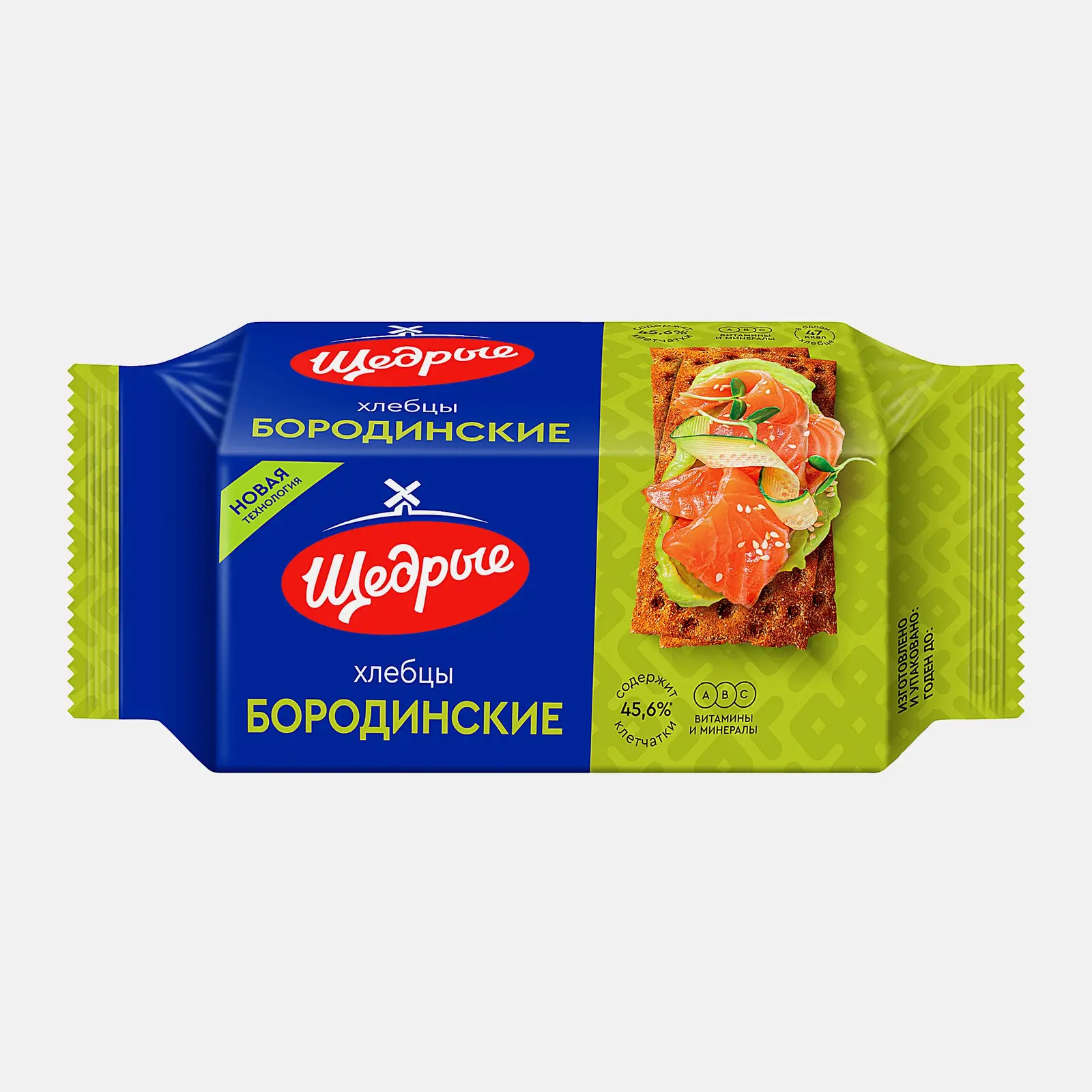 Изображение товара Хлебцы Щедрые Бородинские 0.1 кг — полезная снековая закуска с ржаной мукой