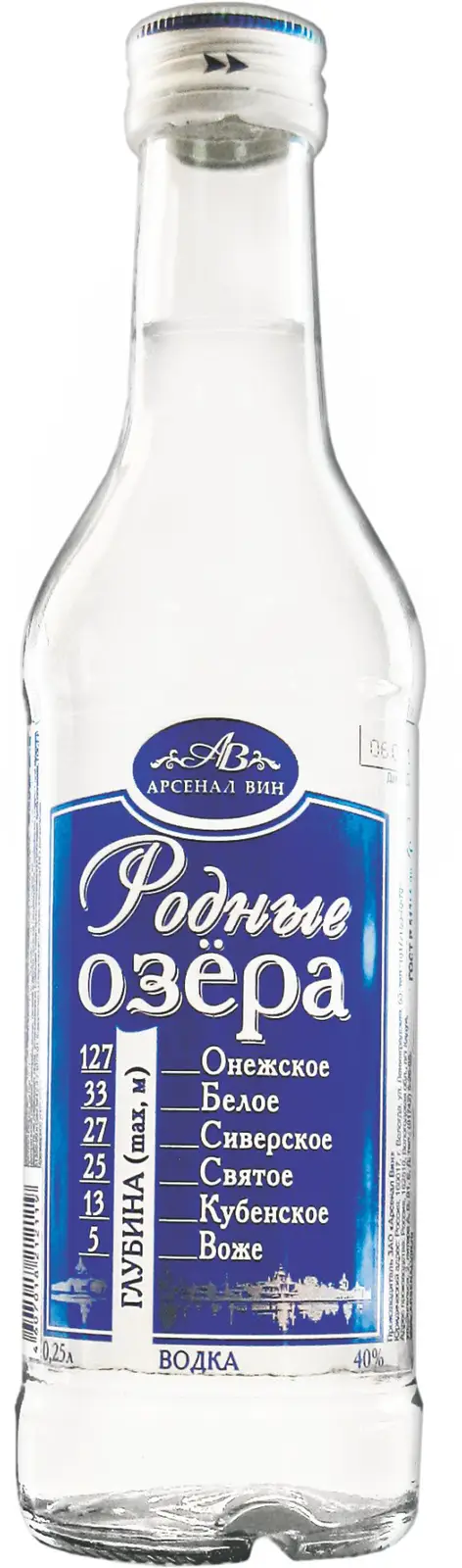 Изображение товара Водка Родные Озера 40% 250мл Россия стеклянная бутылка