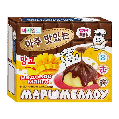 Изображение товара Маршмеллоу манго в молочном шоколаде 45г ЗГДиОП В.П. Пастухова