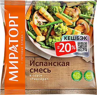 Испанская смесь Мираторг быстрозамороженная 400г