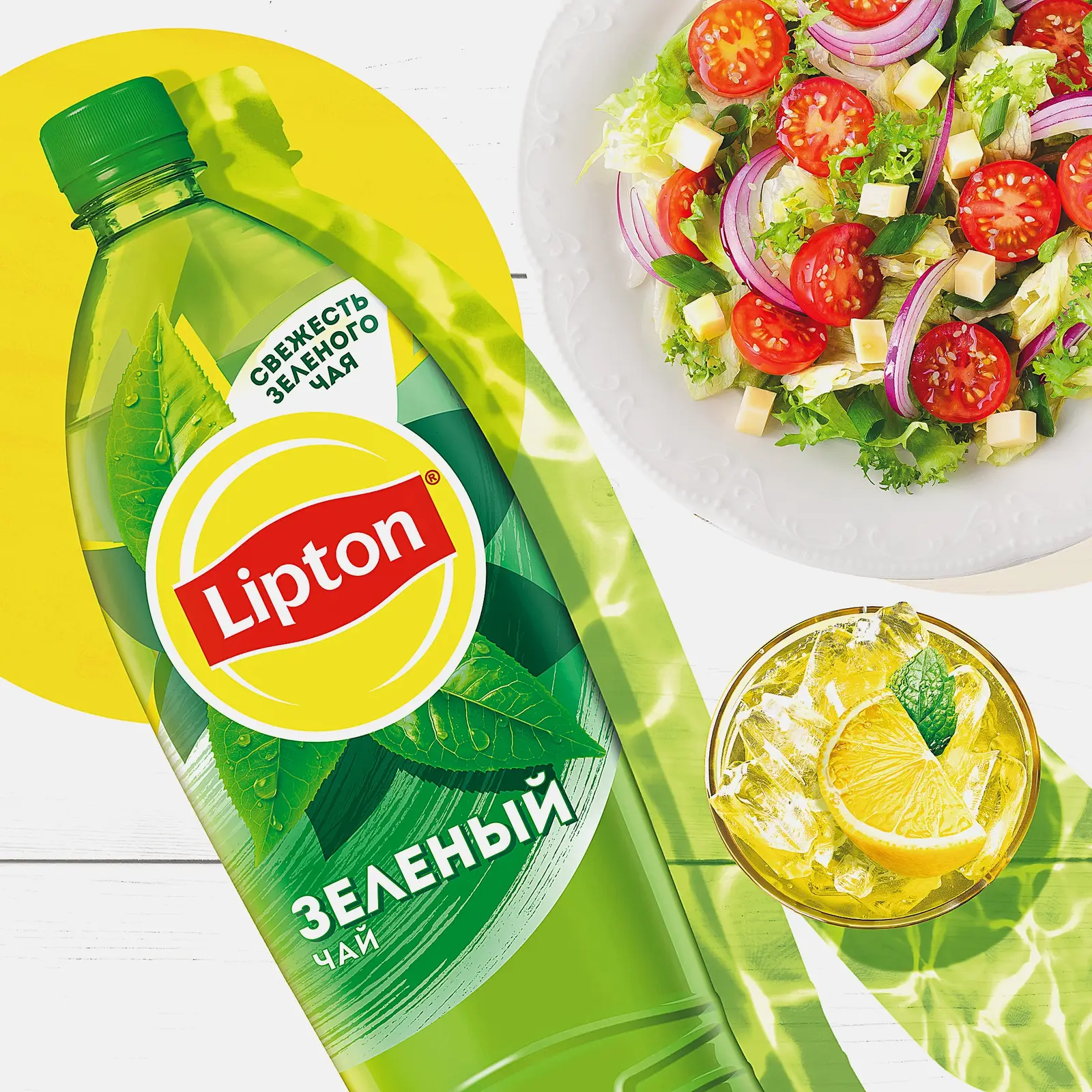 Чай зеленый холодный Lipton 1.5л - фото 4