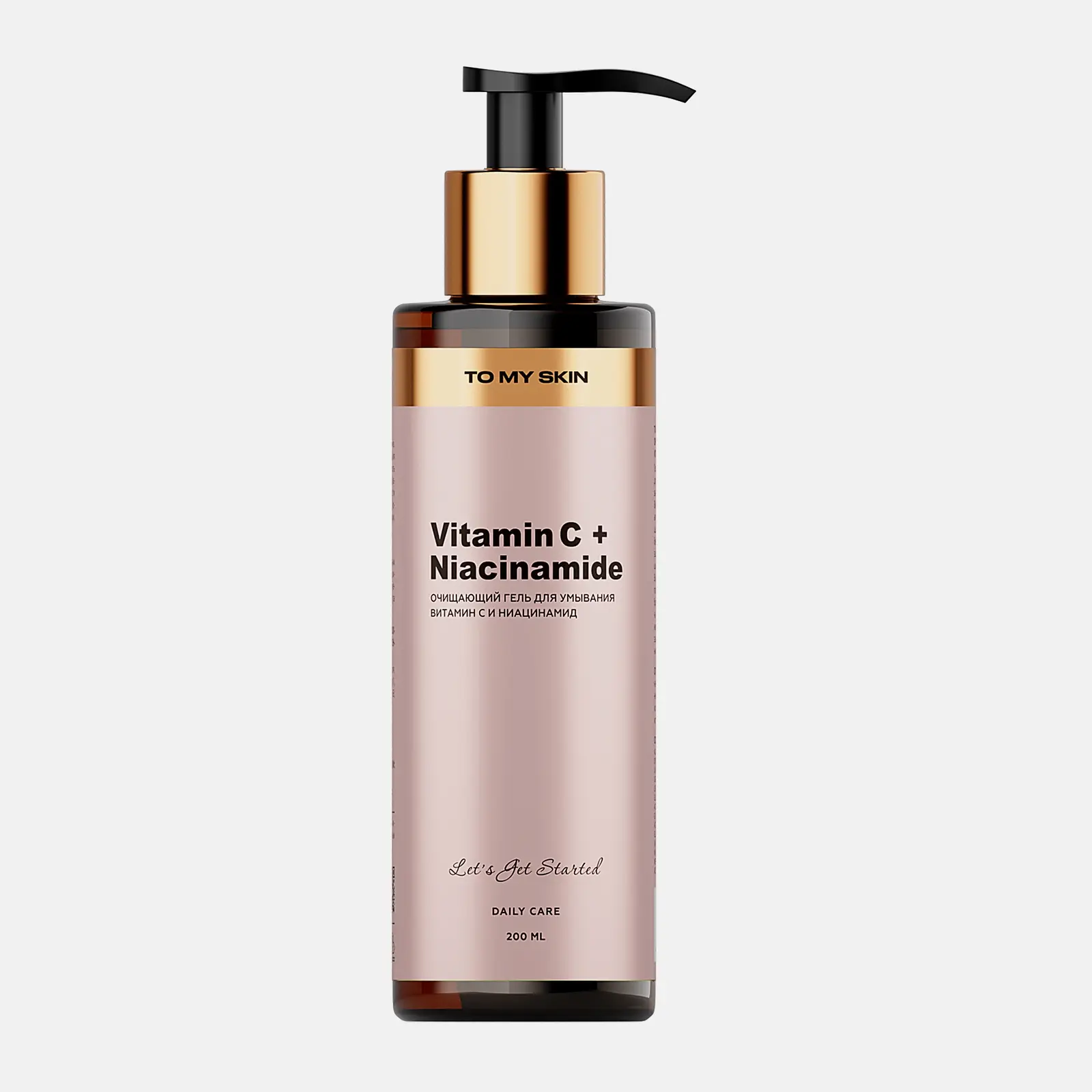Гель для умывания To My Skin Vitamin C & Niacinamide 200мл