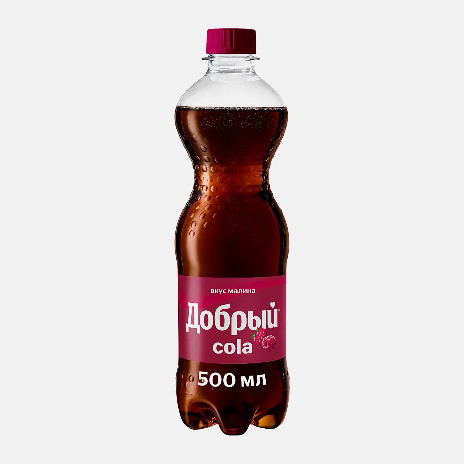 Кола с малиновым вкусом Добрый 500мл Кола с малиновым вкусом Добрый 500мл