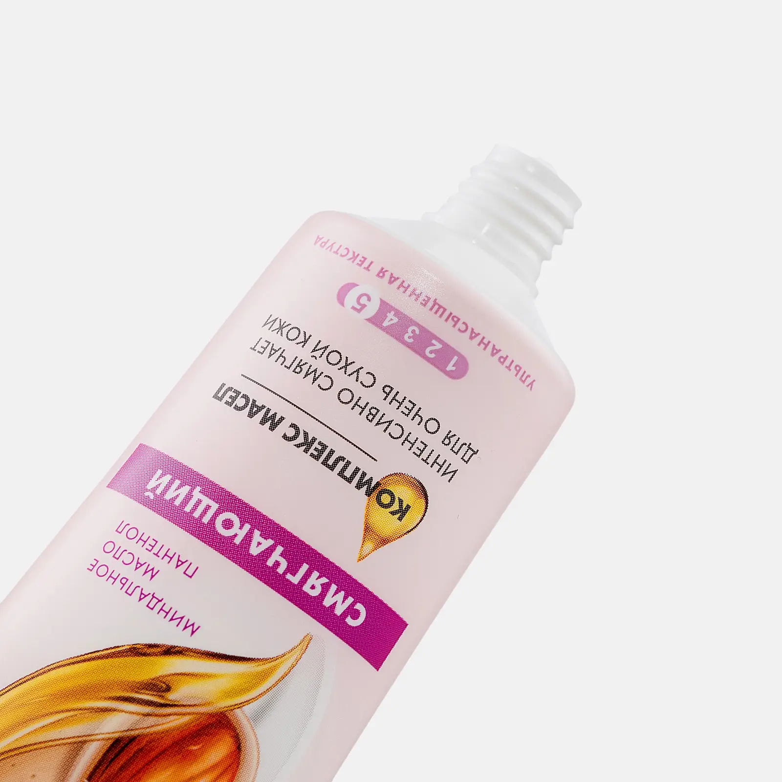 Крем для рук Бархатные ручки смягчающий 80мл