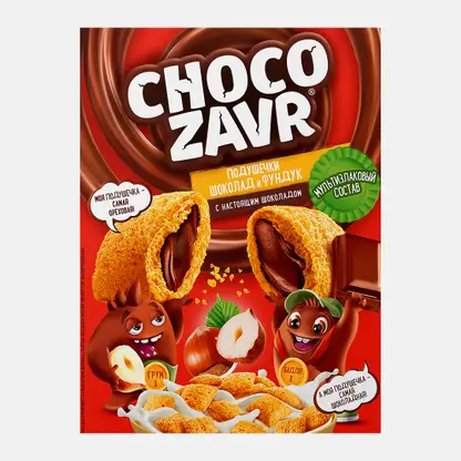 Подушечки Chocozavr шоколад и фундук 220г