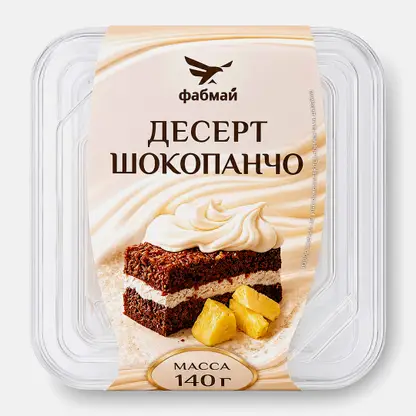 Десерт Шокопанчо Фабмай 140г