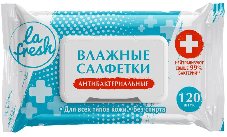 Влажные салфетки La Fresh антибактериальные с клапаном 120шт