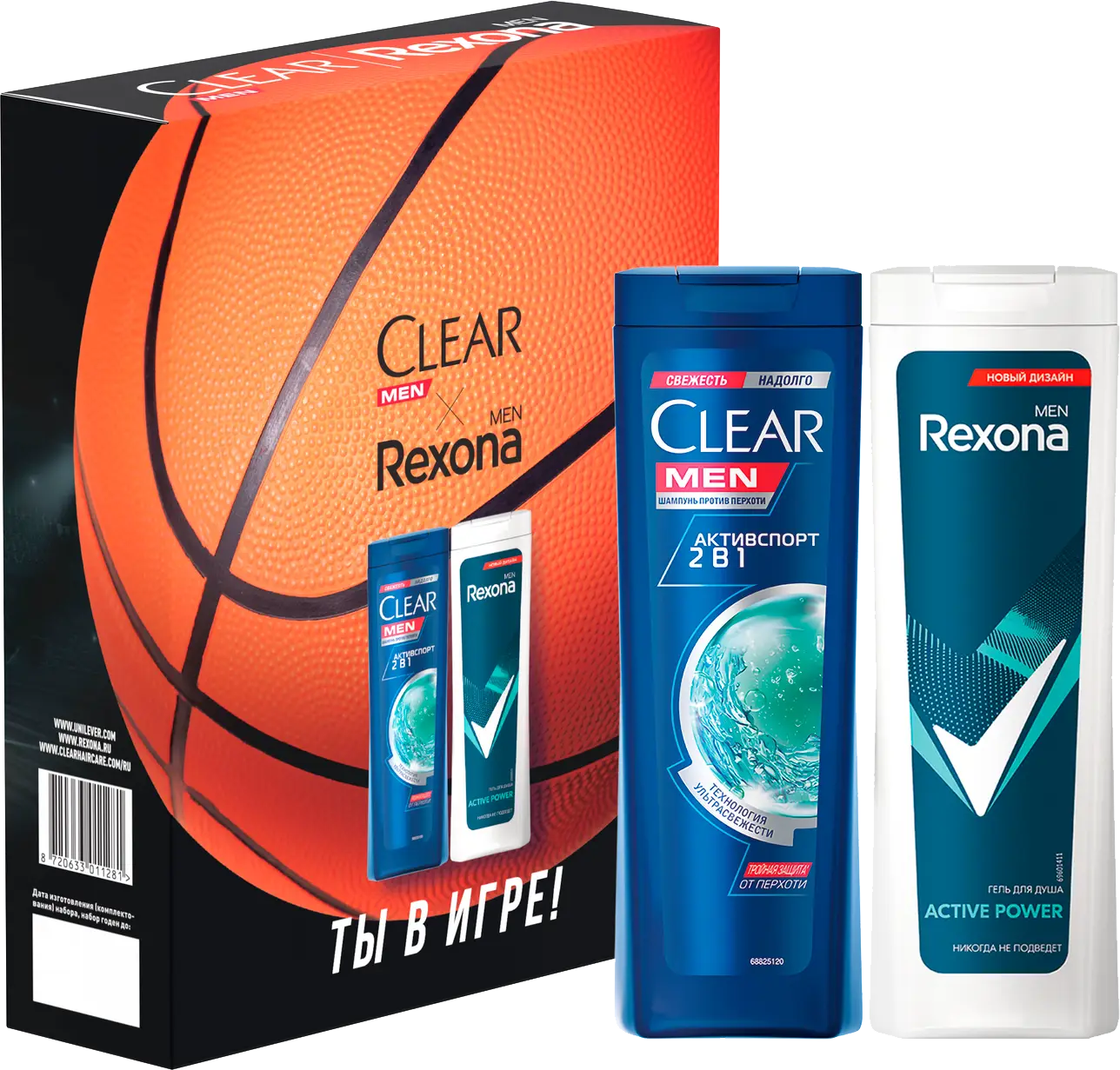 Подарочный набор Спорт Гель для душа Rexona Men 180мл Шампунь Clear Men 200мл