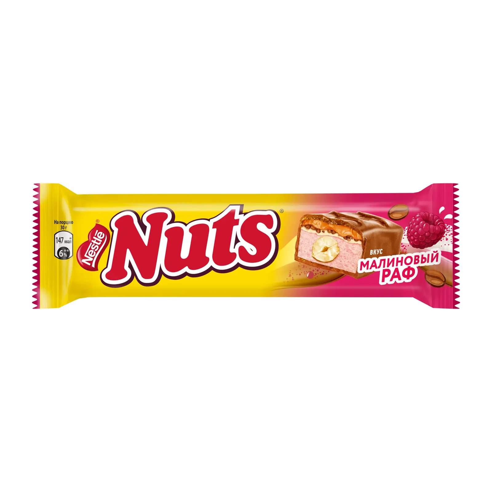 Изображение товара Шоколадный батончик Duo со вкусом малинового рафа Nuts 60г