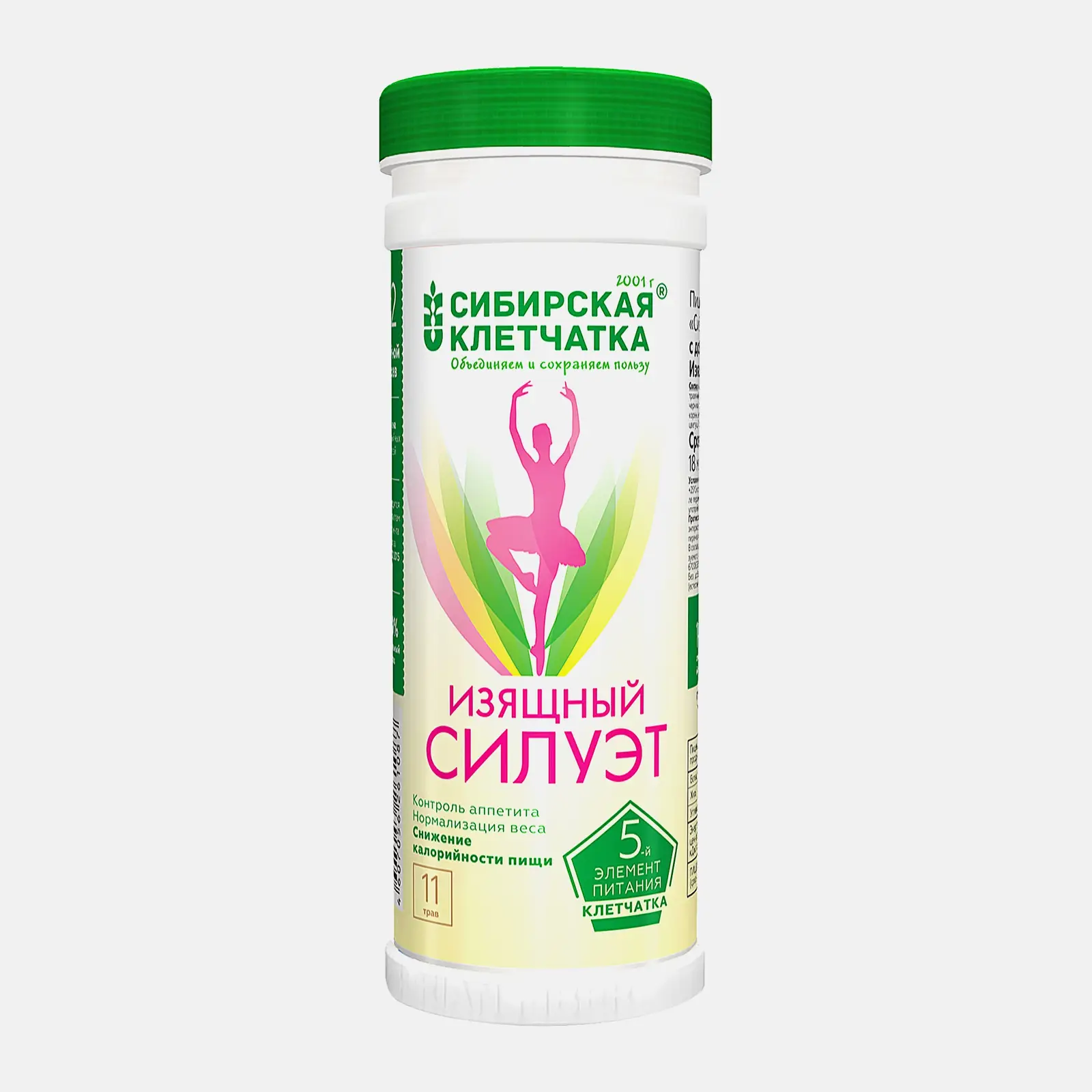 Изображение товара Клетчатка Сибирская клетчатка изящный силуэт 170г для пищеварения и контроля веса