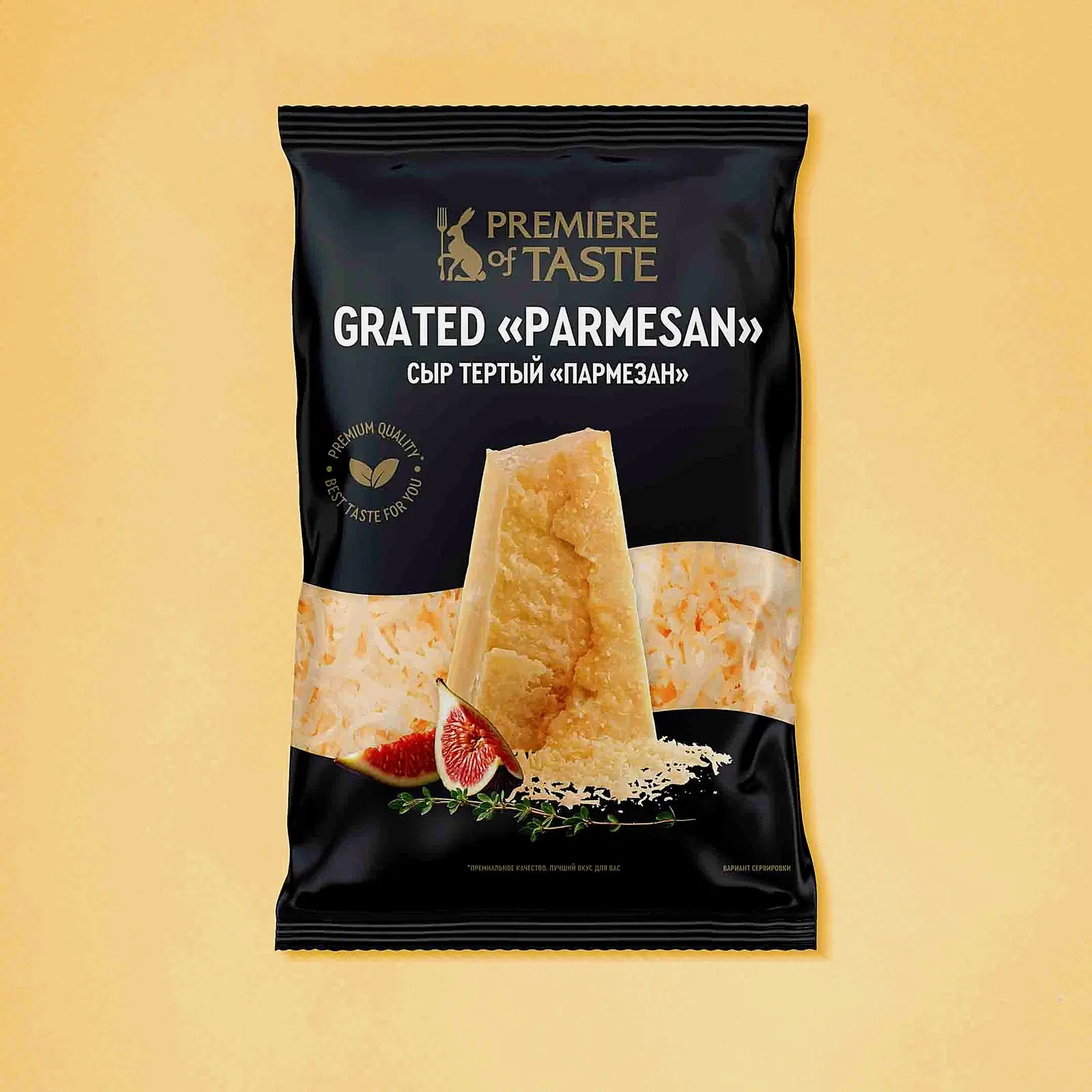 Изображение товара Тёртый пармезан Premiere of Taste 50г твердый сыр для блюд и салатов