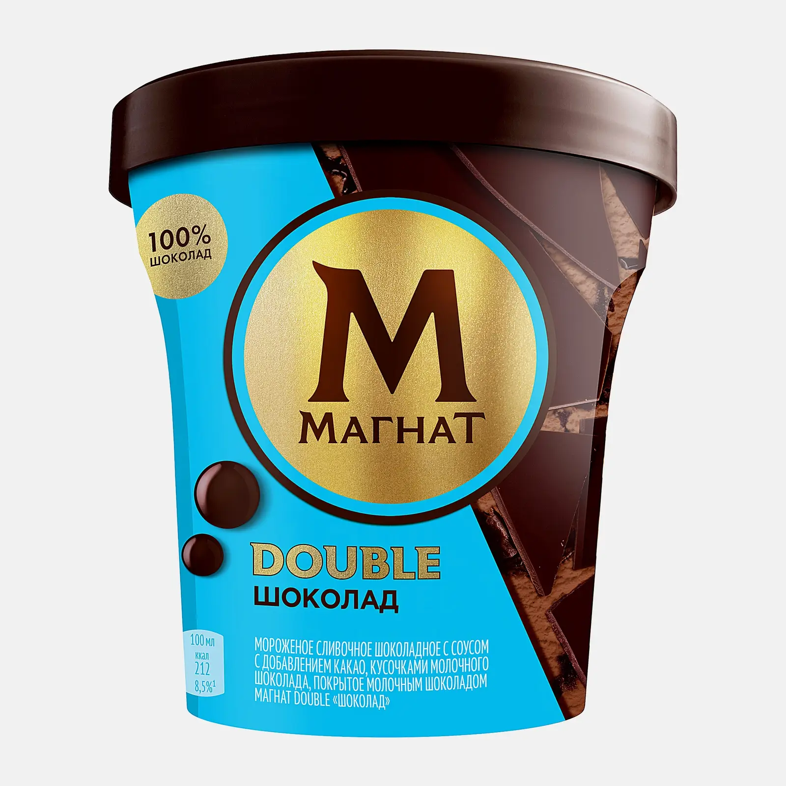 Изображение товара Мороженое Магнат Пинта Шоколадное c кусочками настоящего шоколада 310г