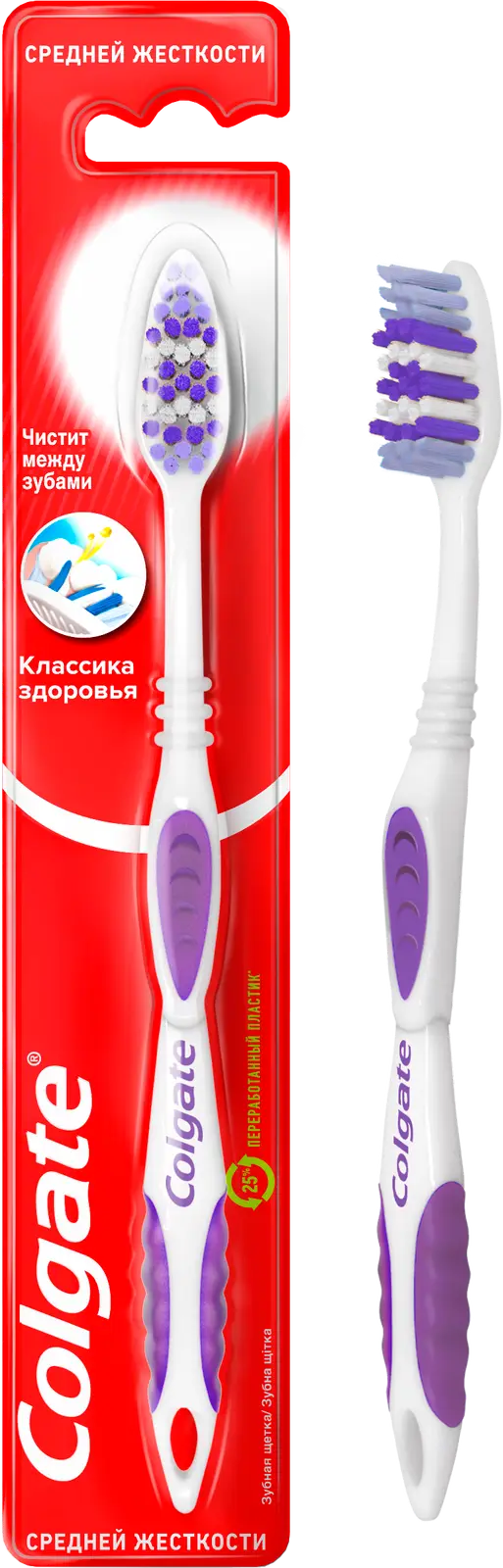 Зубная щетка Colgate Классика здоровья средней жесткости в ассортименте