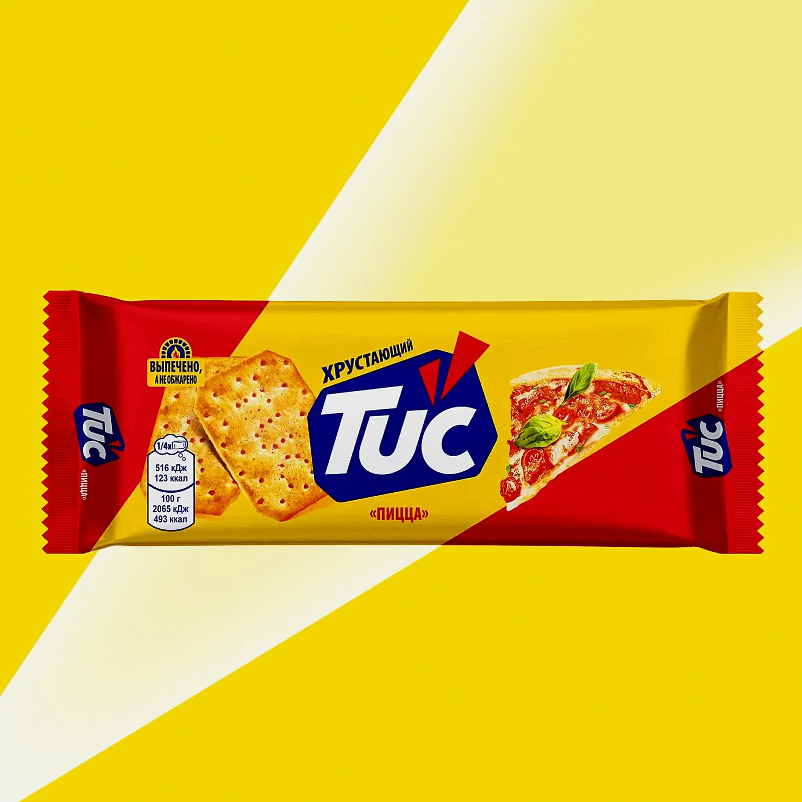 Крекер со вкусом пиццы Tuc 100г