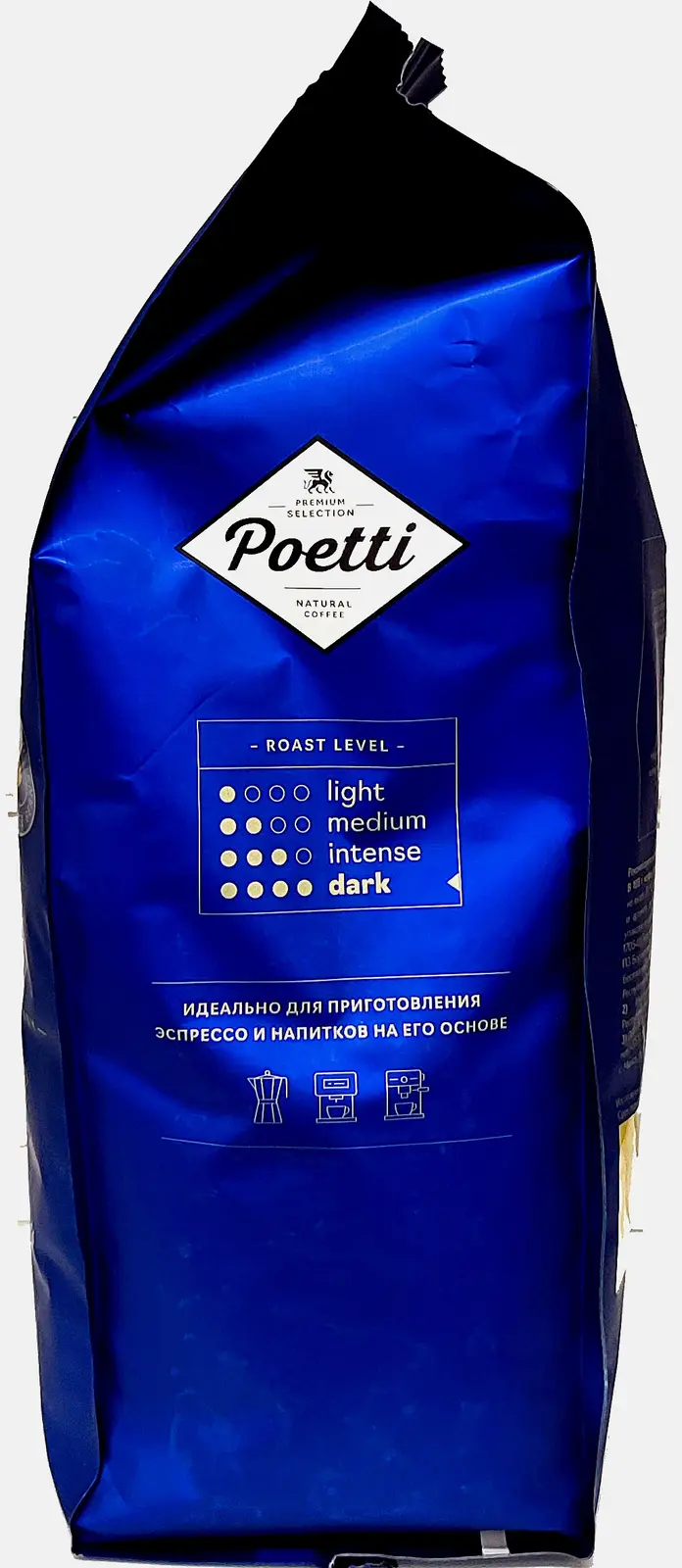 Кофе в зернах Poetti Leggenda Espresso 1кг - фото 4 Кофе в зернах Poetti Leggenda Espresso 1кг - фото 4
