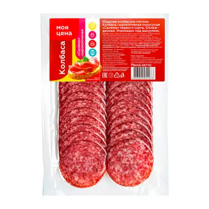 Изображение товара Колбаса Моя цена Салями сырокопченая нарезка 100г