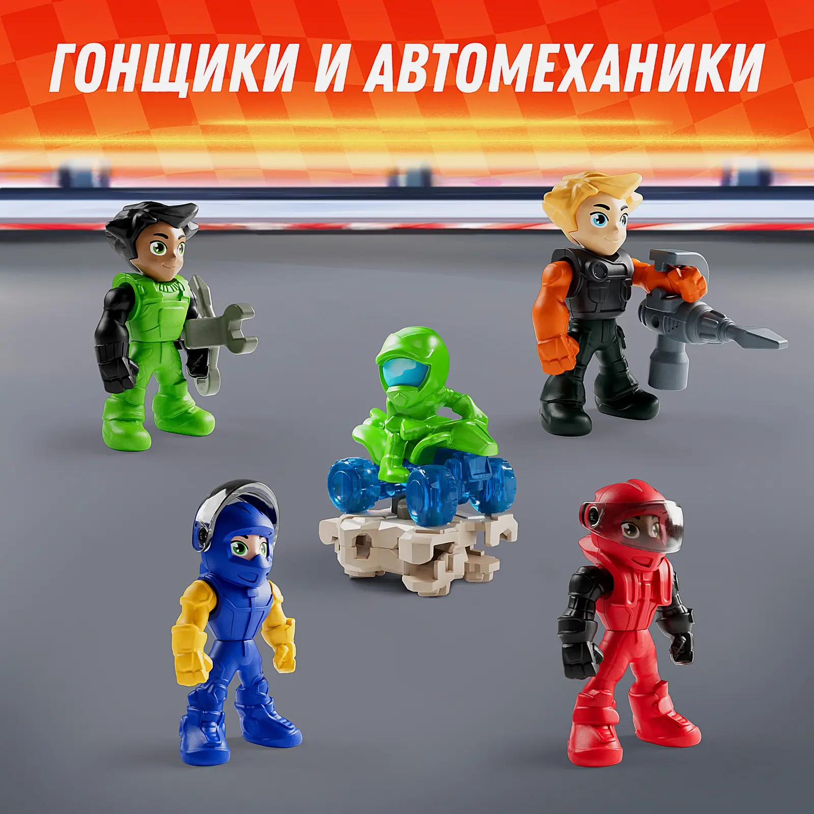 Шоколадное яйцо Kinder Сюрприз 20г в ассортименте