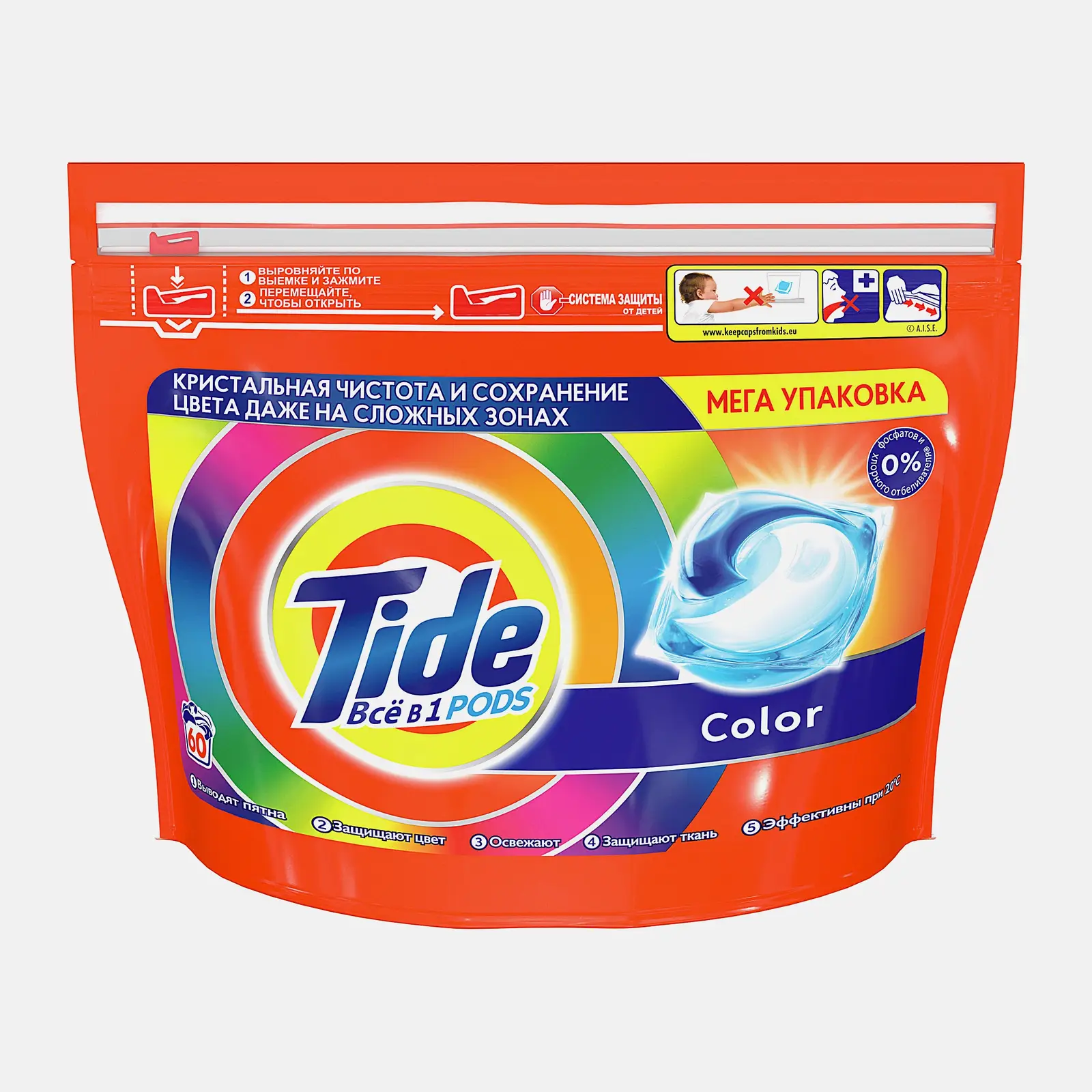 Капсулы для стирки Tide Color 60шт Капсулы для стирки Tide Color 60шт