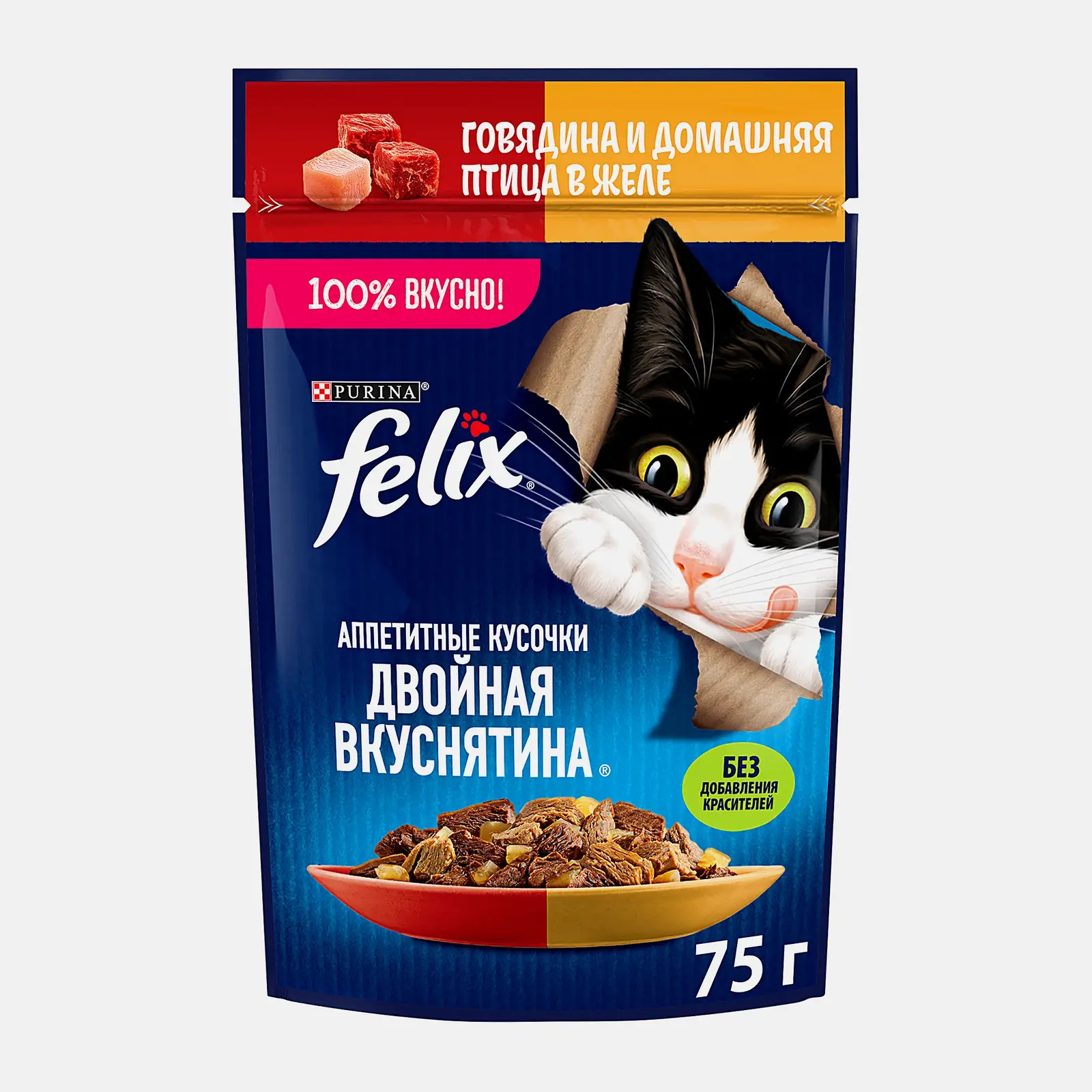 Изображение товара Влажный корм для кошек Felix Двойная вкуснятина говядина и птица в желе 75г