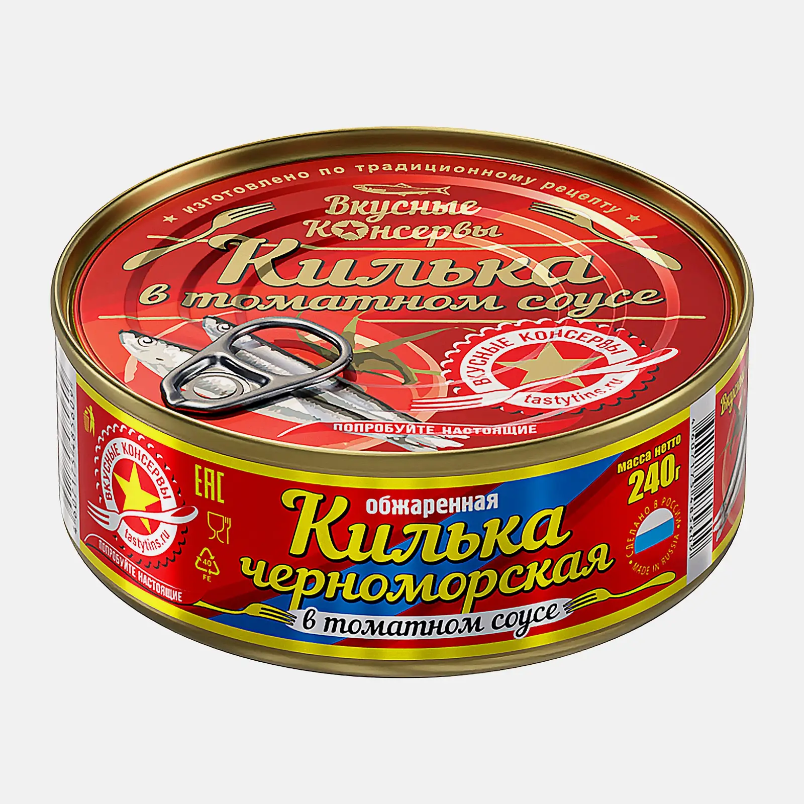 Изображение товара Килька в томатном соусе Вкусные Консервы 240г