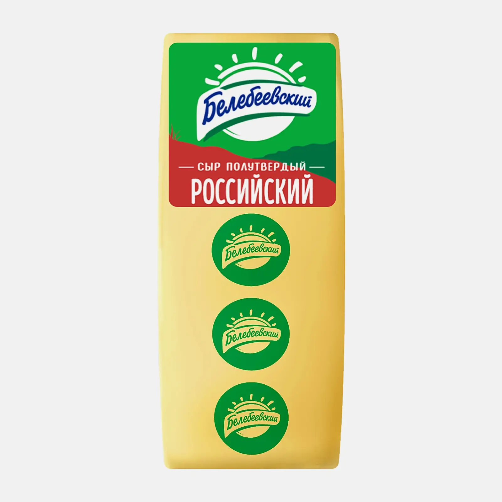 Сыр Белебеевский МК Российский 50% весовой