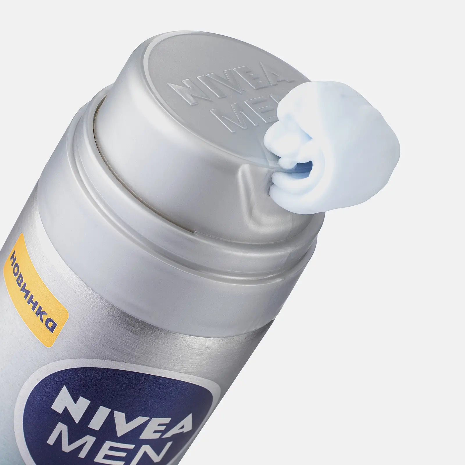Пена для бритья NIVEA Fresh Kick 200мл