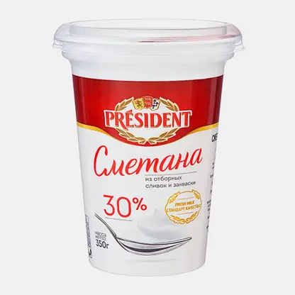 Сметана President 30% 350г