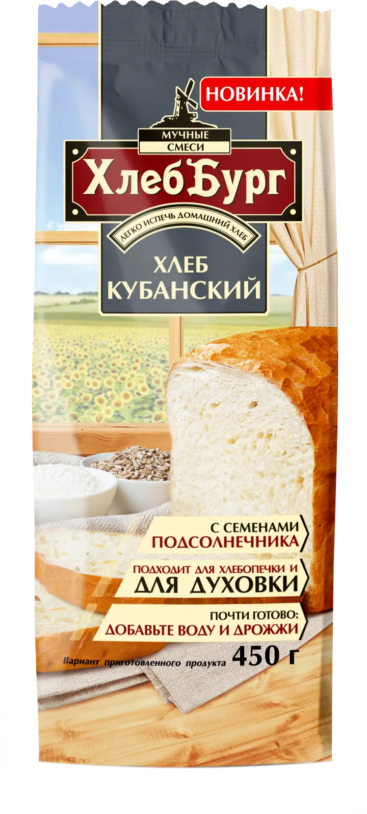 Смесь мучная Хлеббург Хлеб Кубанский 450г — в каталоге на сайте сети Магнит  | Краснодар