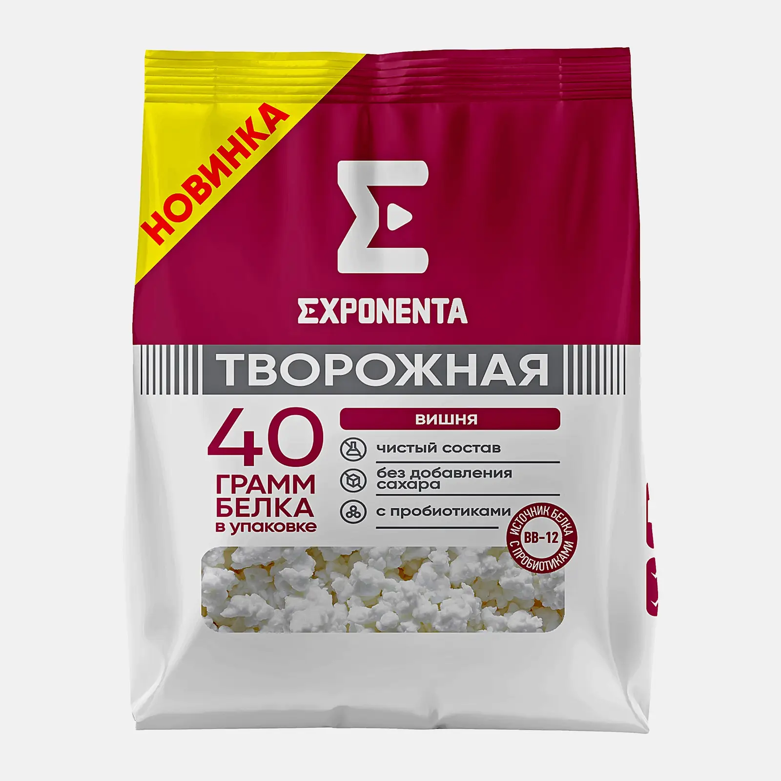 Изображение товара Творожный продукт Exponenta обезжиренный вишня 250г - низкокалорийный и полезный кисломолочный десе