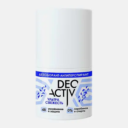 Дезодорант-антиперспирант Deo Active ультра свежесть роликовый 50мл