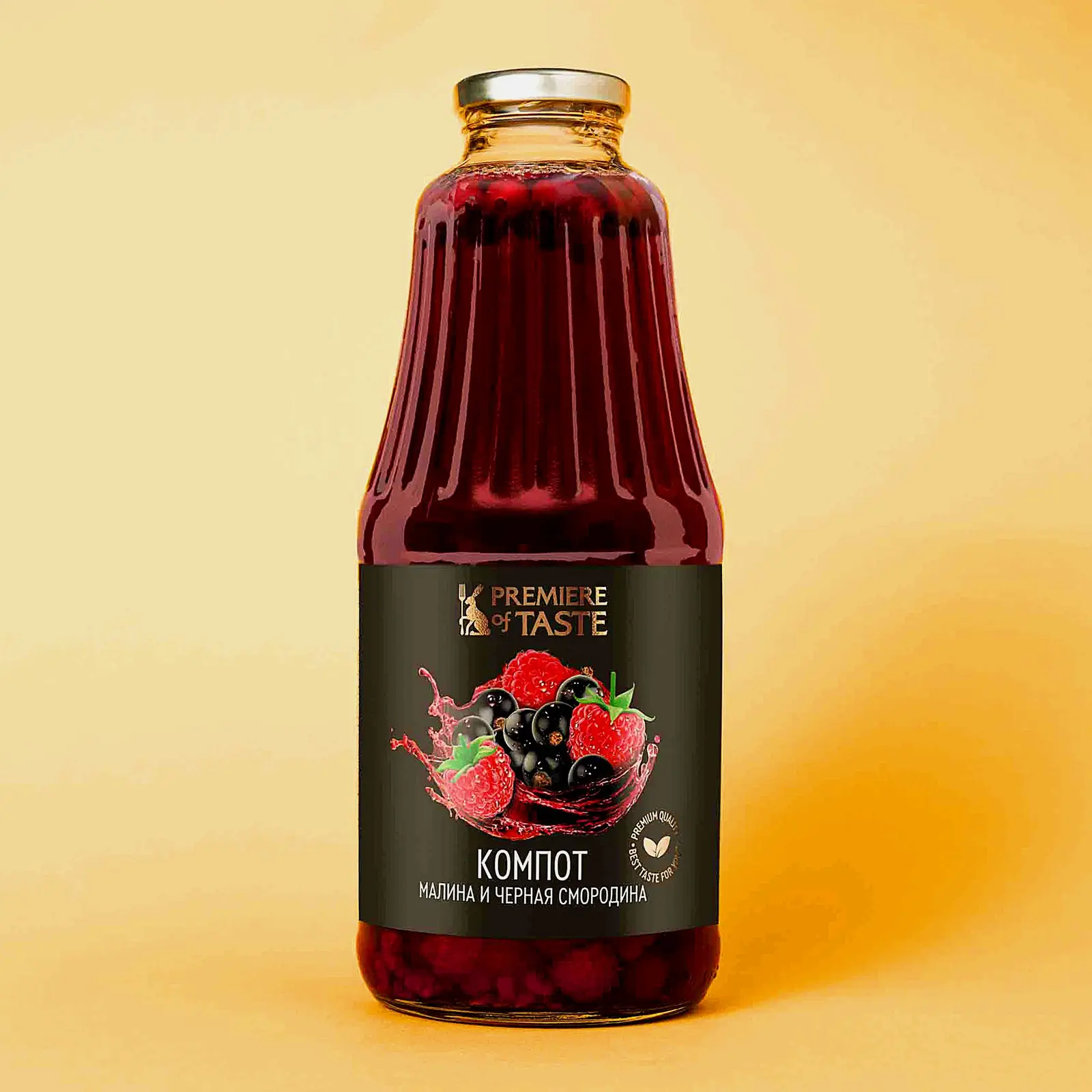 Компот из малины и черной смородины Premiere of Taste 1л