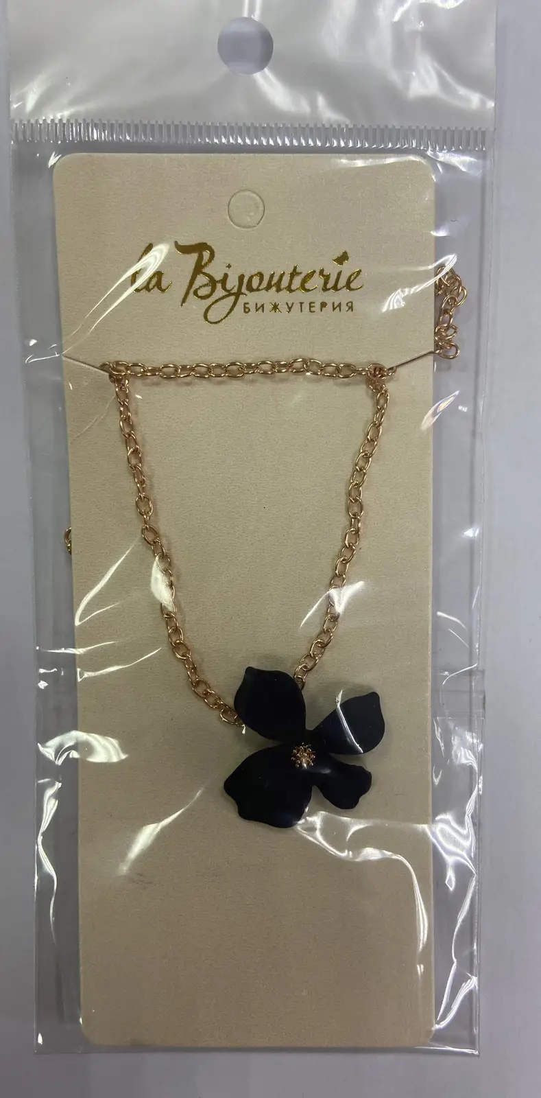 Подвеска La Bijouterie 51040 Весна 20 8.4*9.6*4см 15г