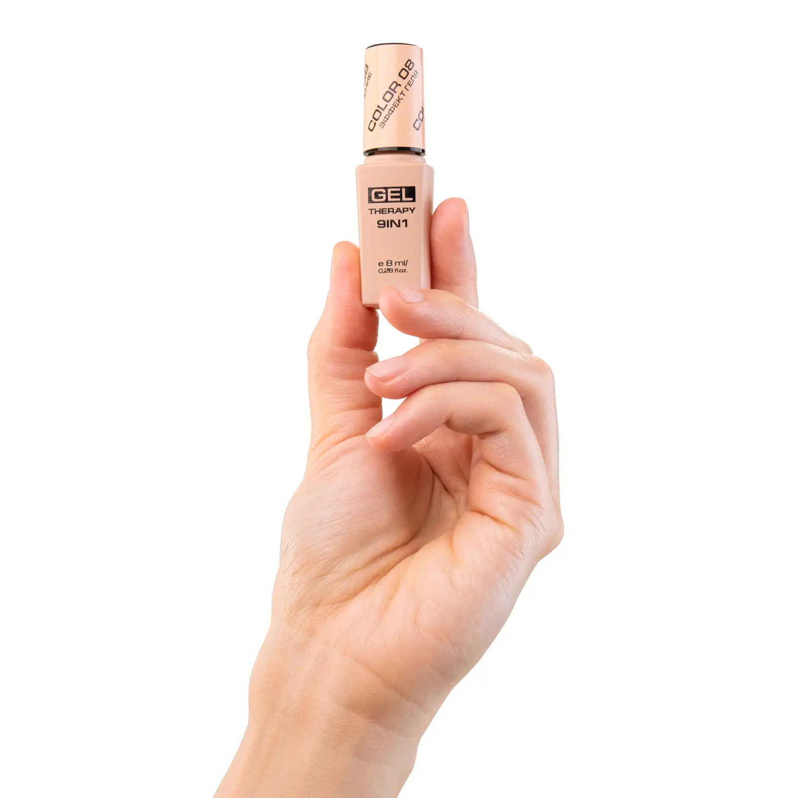 Лак для ногтей Stellary Gel Therapy 9 в 1 тон 08 