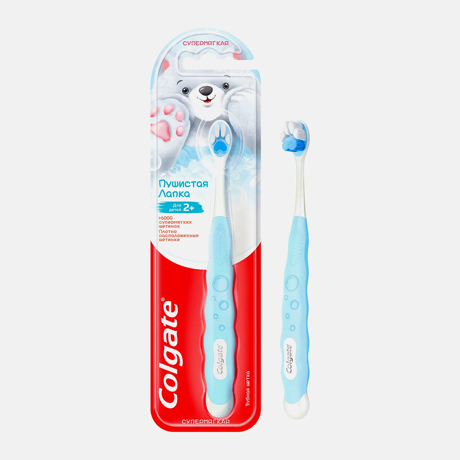 Зубная щетка Cushion Clean Kids2 ультрамягкая Colgate - фото 13