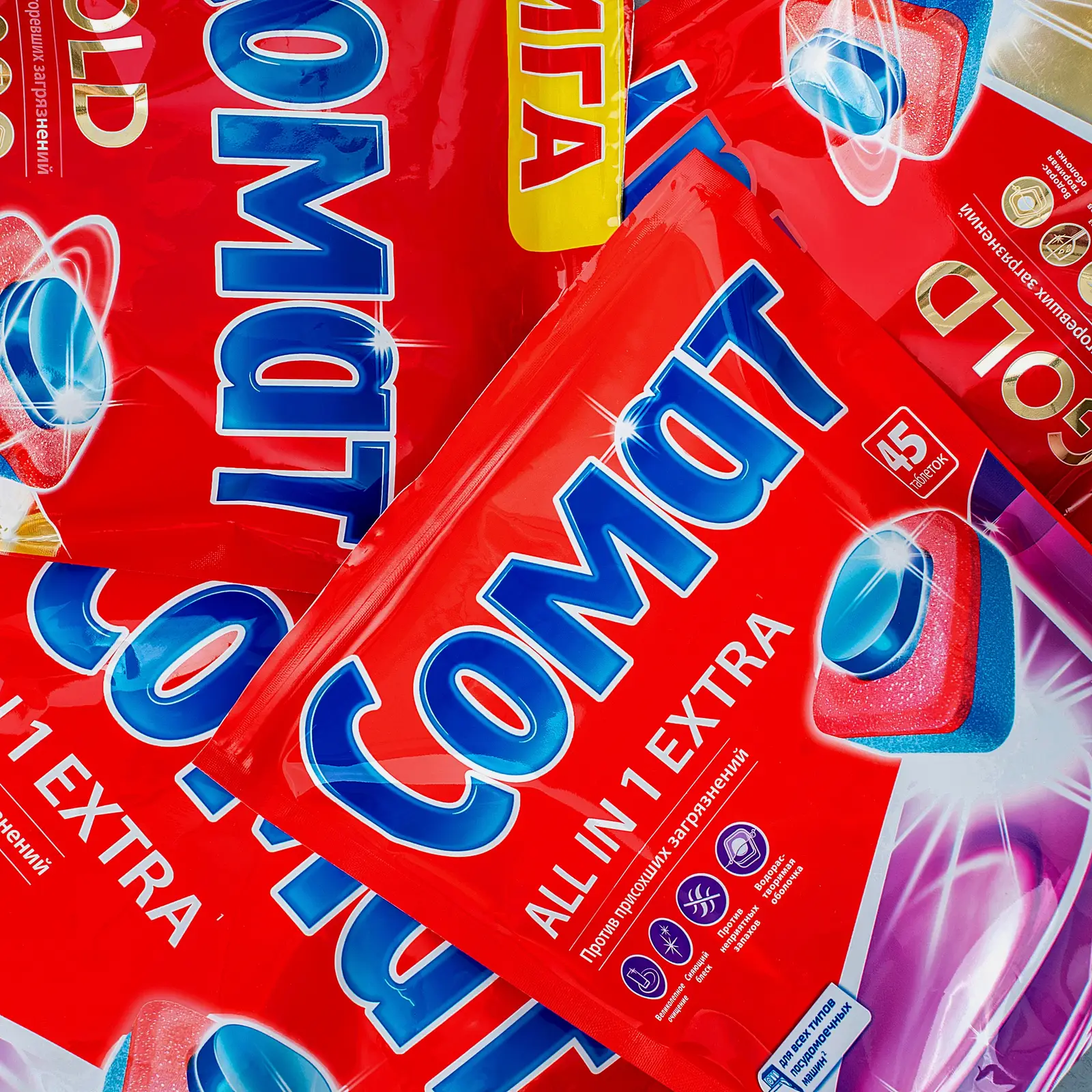 Таблетки для посудомоечных машин Сомат Голд 70шт