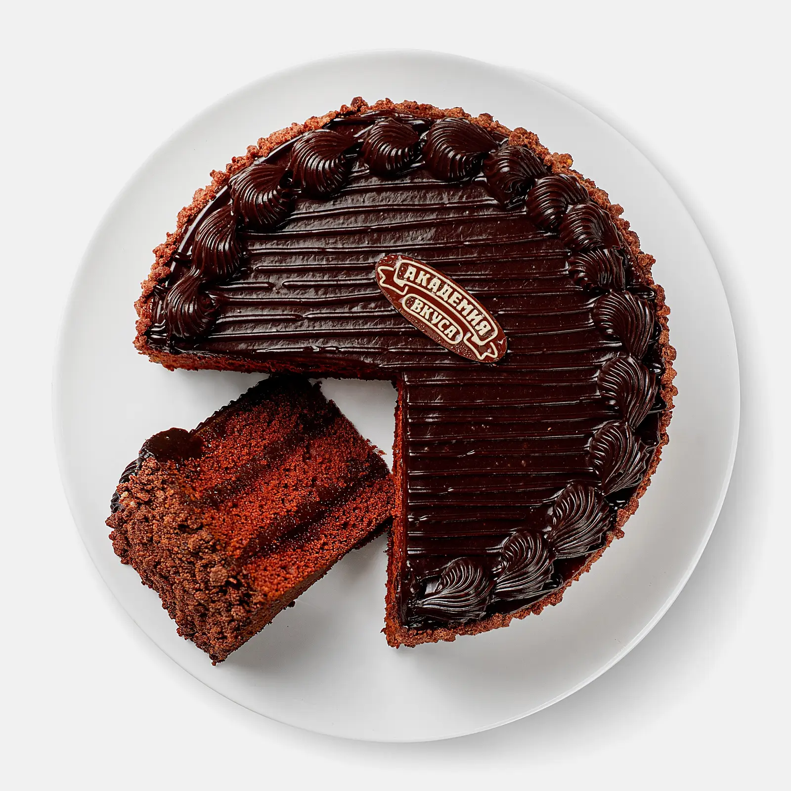 Торт Пражский Академия вкуса 890г