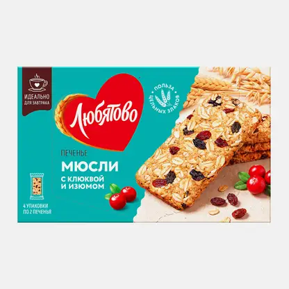 Печенье Мюсли с клюквой и изюмом Любятово 120г