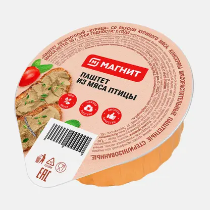 Паштет Магнит из мяса птицы 95г