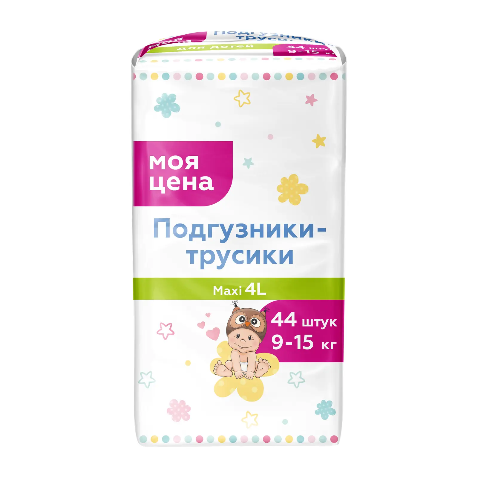 Подгузники-трусики Моя цена Maxi для детей 9-15кг 44шт