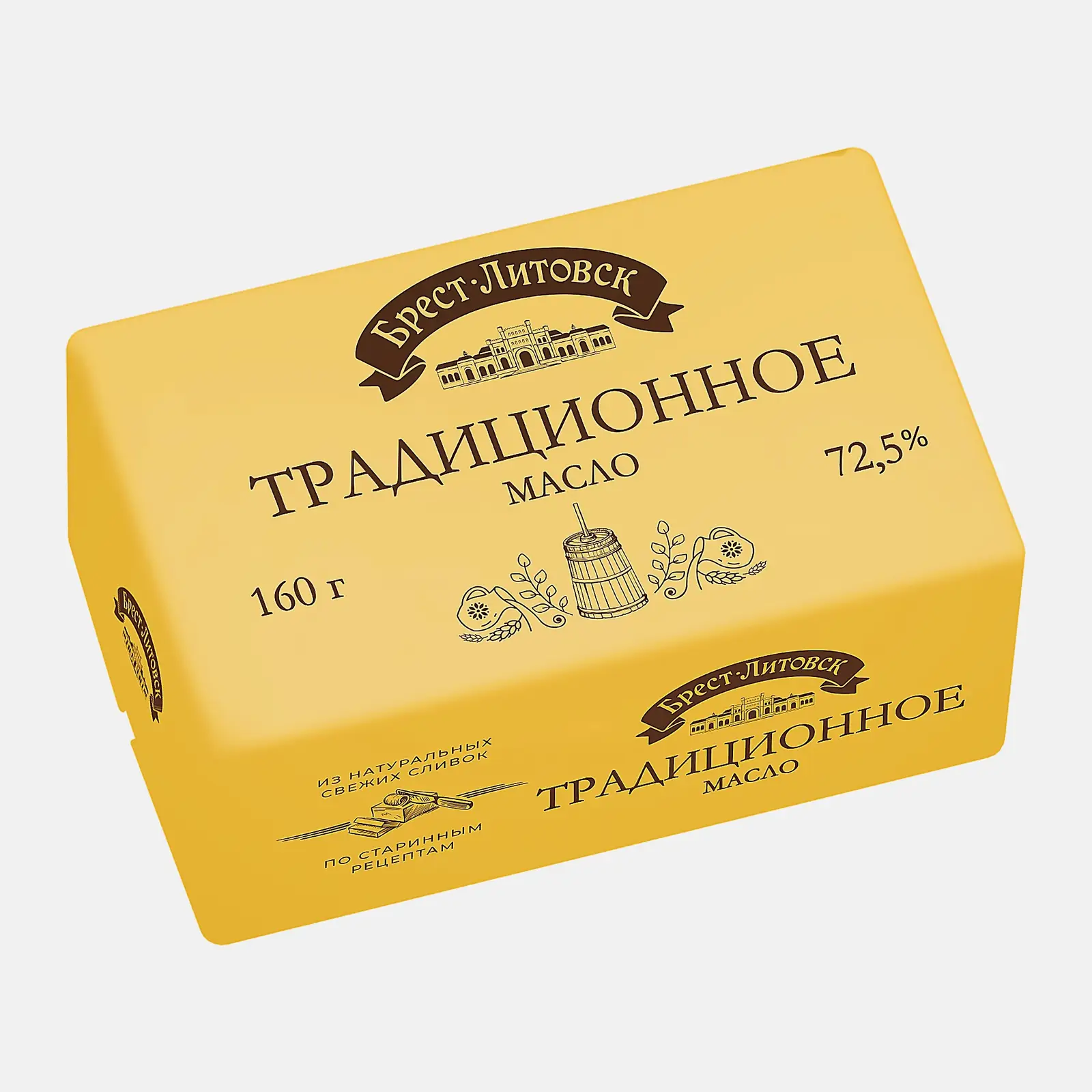 Сливочное масло Традиционное Брест-Литовск 72.5% 160г