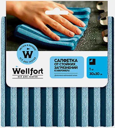 Салфетка Wellfort от стойких загрязнений микрофибра